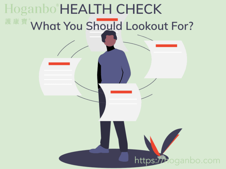 What You Should Lookout For During Health Check